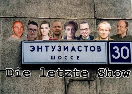 1letzte-kl